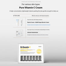 [ Vemontes ] Vemontes Orthomin C Vitaplant System | Brightening & Renewal Care