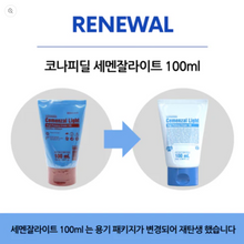 [ Pharmesthetic ] Cemenzal Light Cream 100ml Volufiline