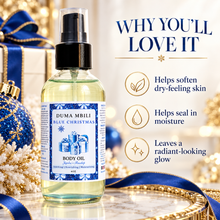 Blue Christmas Body Oil