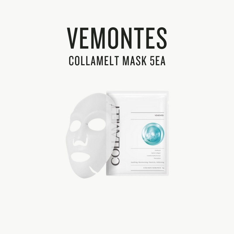 [ Vemontes ]  Collamelt mask 5ea