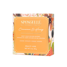 Cinnamon & Honey | Multi-Use